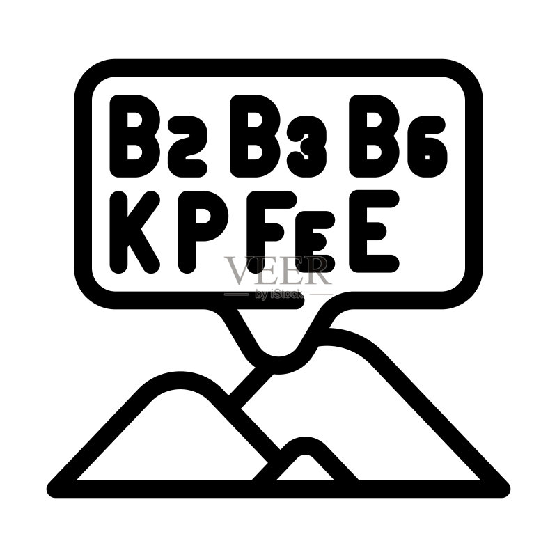 藻类中的维生素和矿物质线条图标图标素材