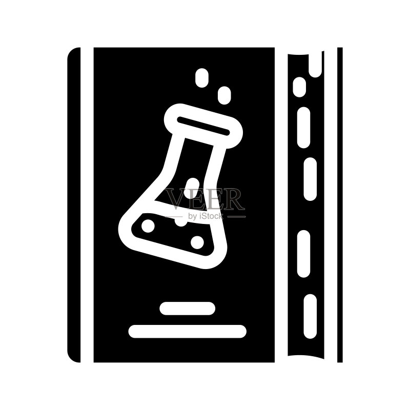 用于记录课程的教科书标志符号矢量图图标素材
