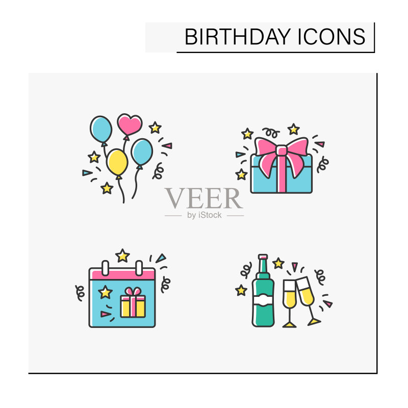 生日彩色图标合集图标素材