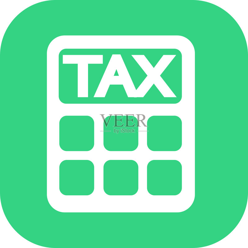 税务图标符号设计图标素材