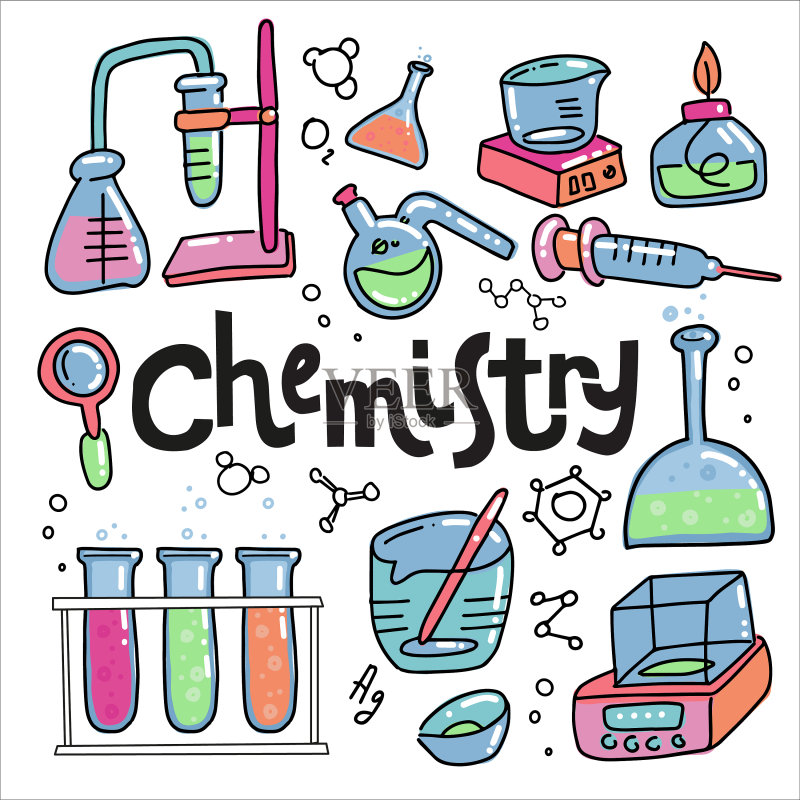 手绘彩色化学与科学图标集图标素材
