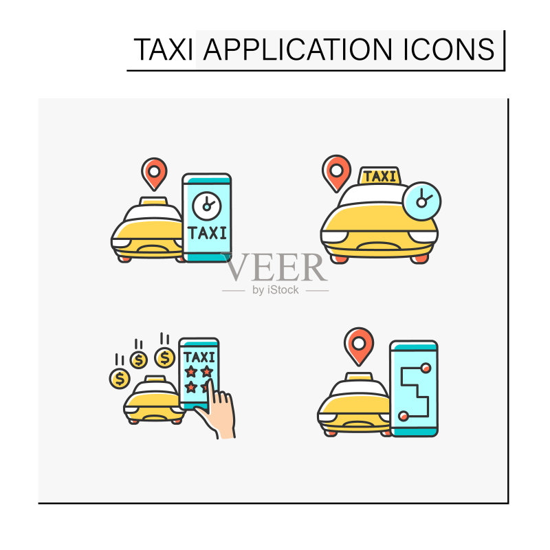 出租车App彩色图标合集图标素材