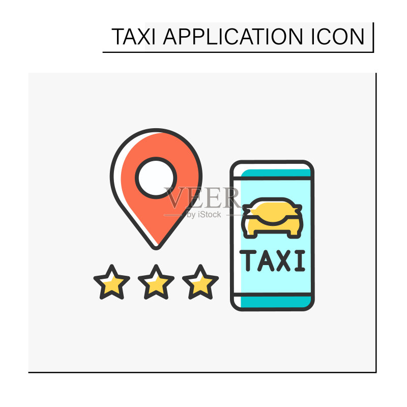 APP彩色图标图标素材