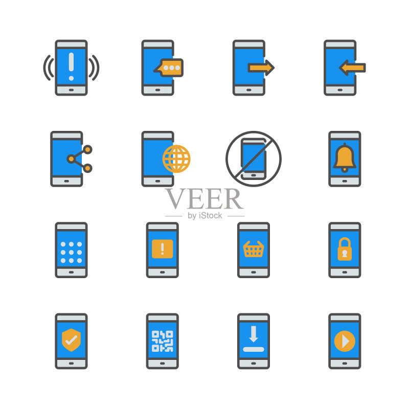 彩色线条手机图标集图标素材