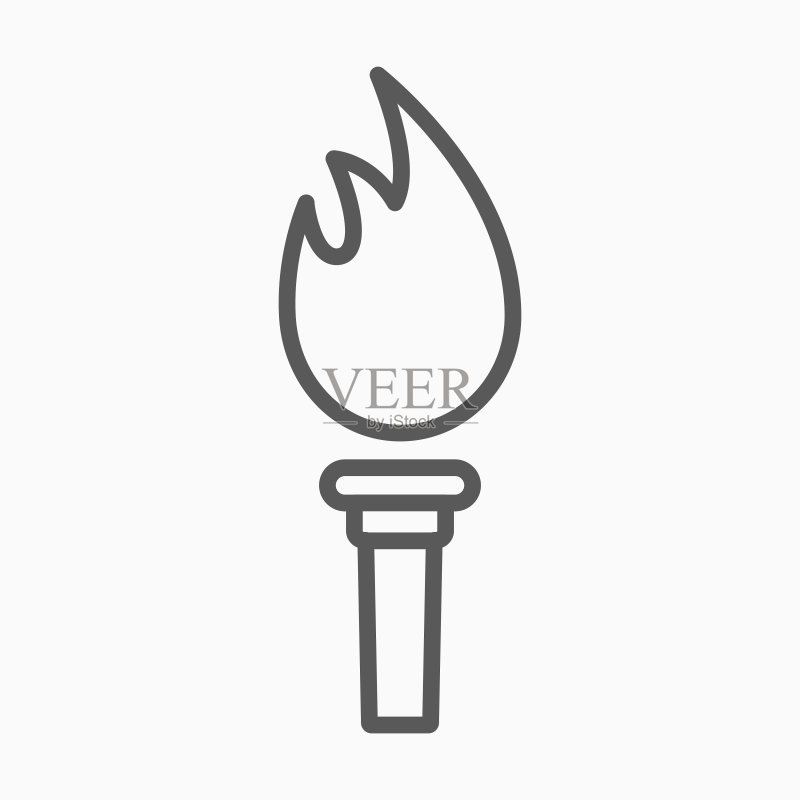 火炬图标、火焰矢量链接插图图标素材