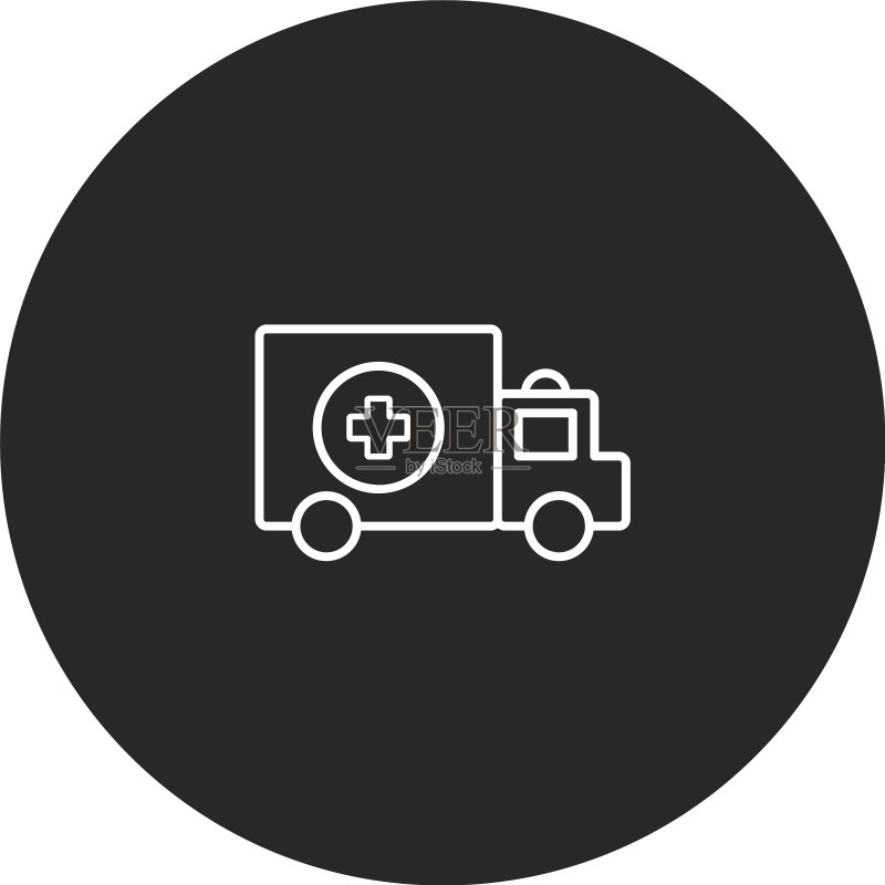 救护车图标图标素材