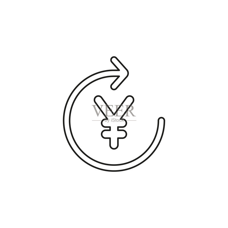 日元符号货币标志 - 货币符号图标素材