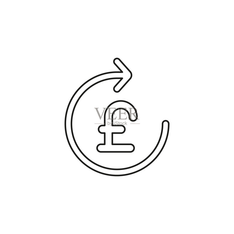 英镑符号货币符号图标图标素材