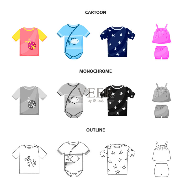时尚服装品牌标志设计图标素材