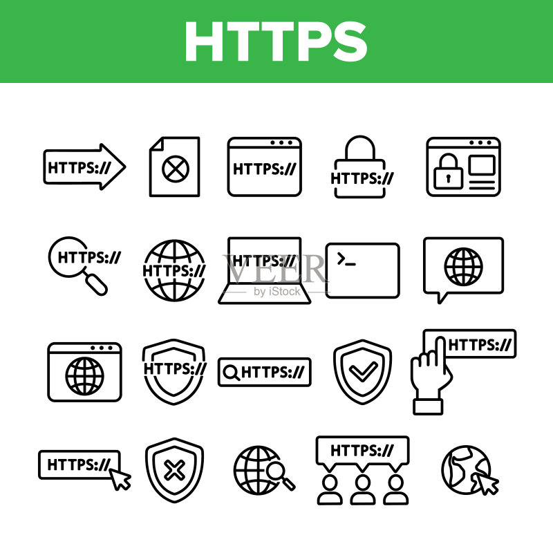 HTTPS元素符号图标合集图标素材