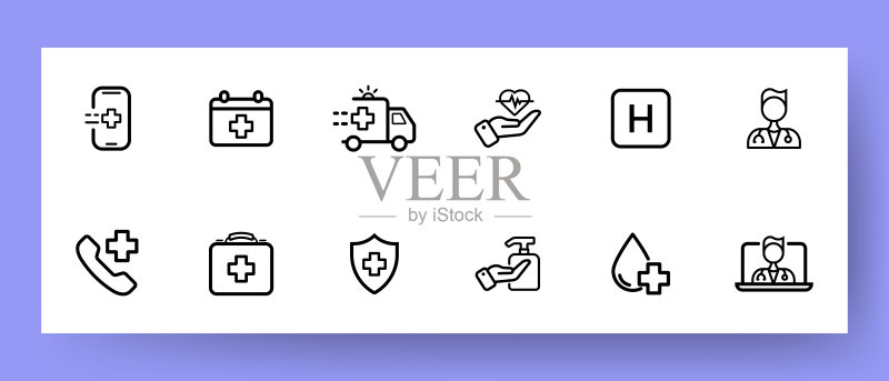 医院图标:急救呼叫、心跳、医生、药房、急救箱等医疗保健概念矢量线性图标图标素材
