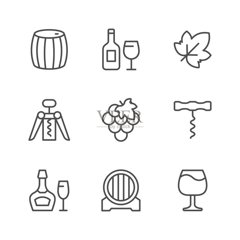 获胜线条图标合集图标素材