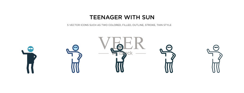 不同风格的青少年太阳镜图标图标素材