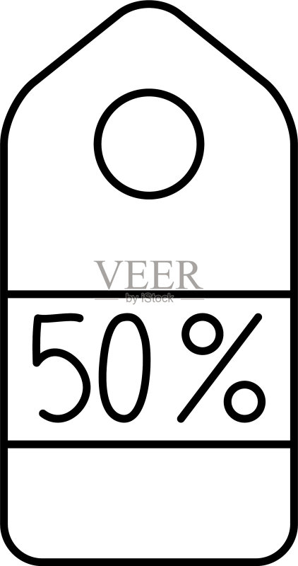 商业吊牌促销50%优惠图标素材
