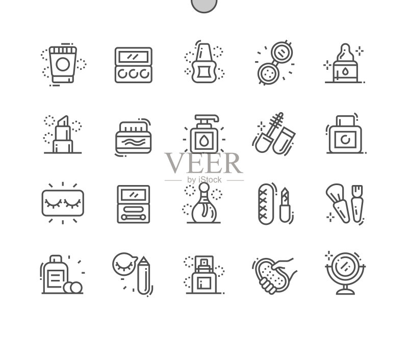 精心制作的完美像素美容必需品图标素材