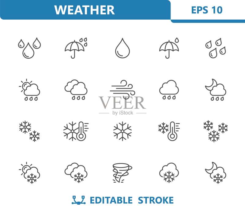 天气图标——预报、雨、多云、雪花图标素材