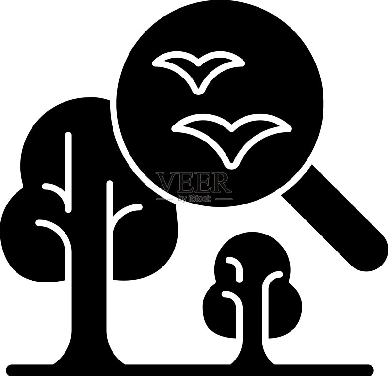 环境科学黑色字形图标图标素材