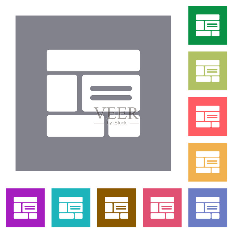 Web布局纯色方形扁平图标图标素材