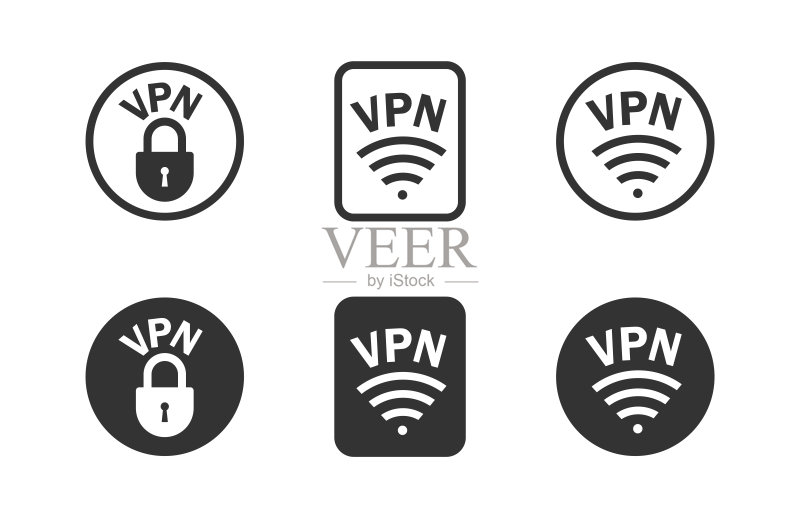 VPN锁定图标集。安全VPN符号。矢量图。图标素材