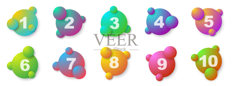从1到10的数字项目符号创意3D标记图标素材