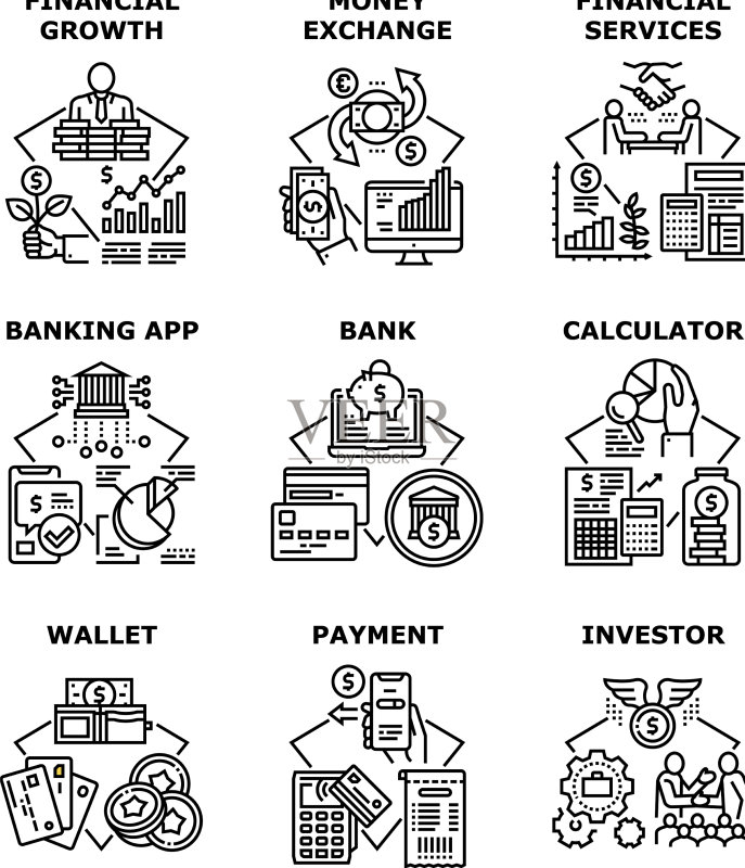 金融服务图标集图标素材