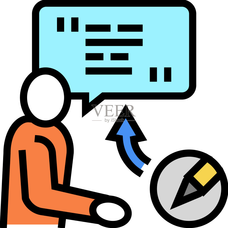 企业传播文案写作彩色图标图标素材
