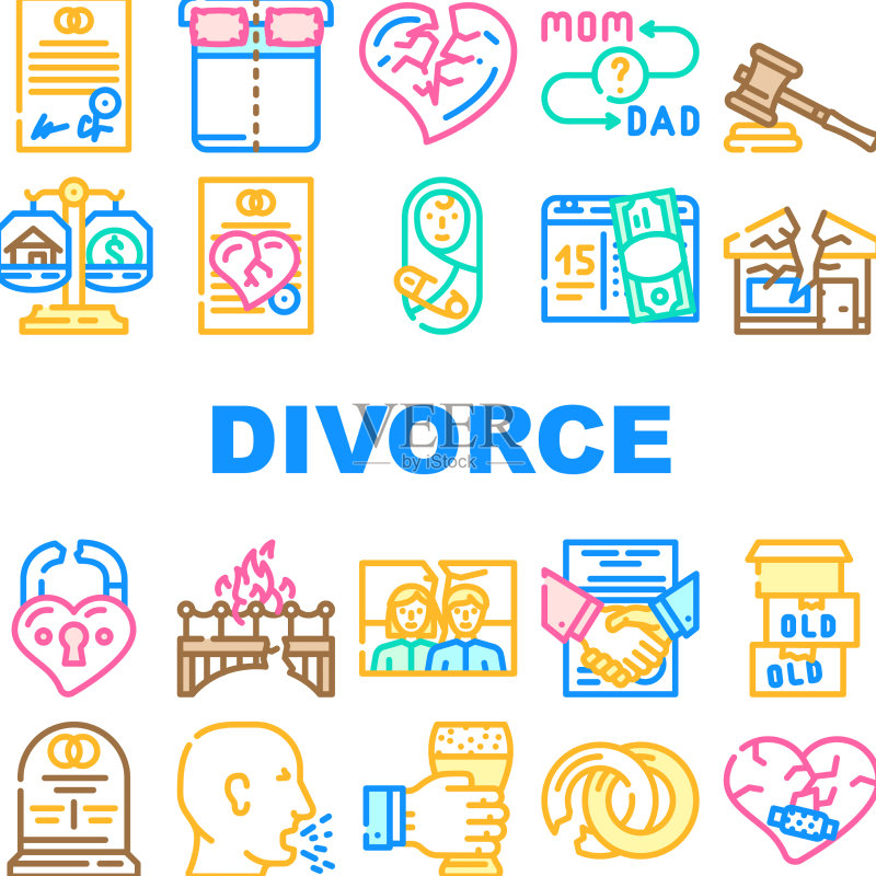 取消婚姻的离婚夫妇图标集图标素材