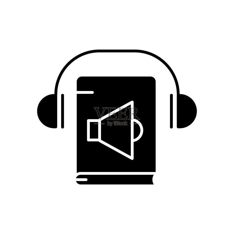 有声读物图标矢量图:书籍、扩音器、耳机,实体字形风格,简约设计图标素材