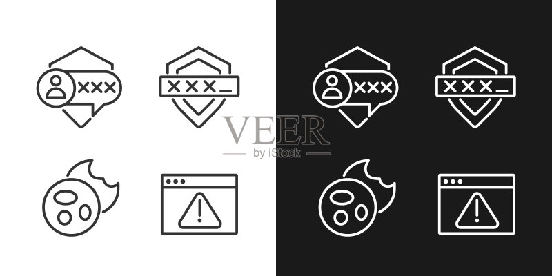 网络安全像素完美线性图标深浅模式图标素材