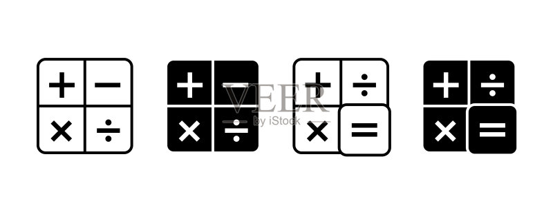 计算器矢量图标集。 键盘计算器和会计符号图标素材