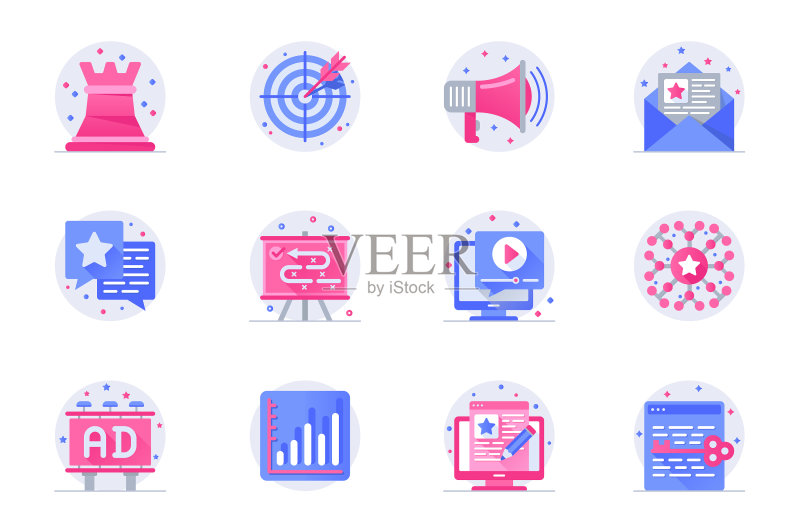 带阴影的营销概念Web扁平彩色图标图标素材