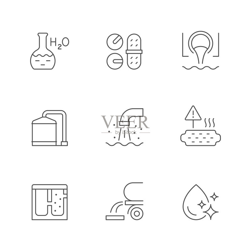 废水线性图标集图标素材