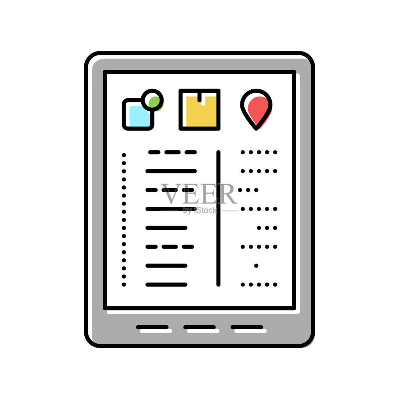 项目清单报告彩色图标矢量图图标素材
