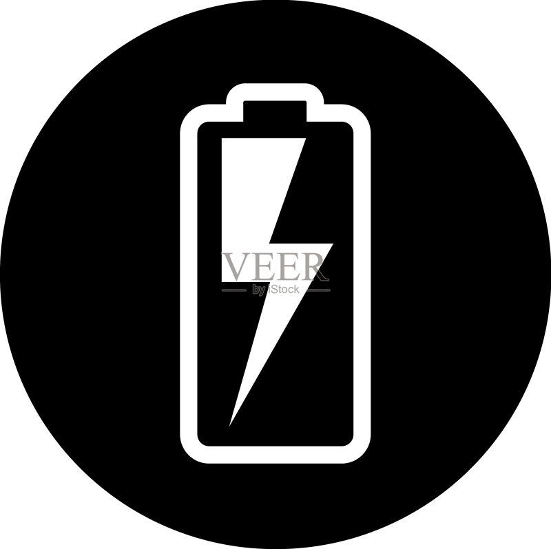 电池图标符号图标素材
