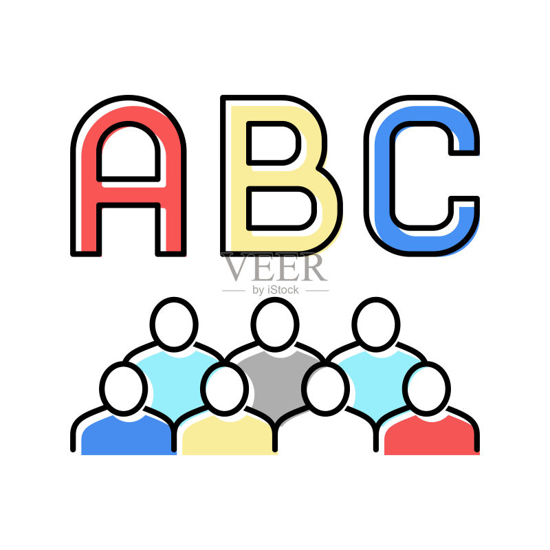 英语课堂彩色图标矢量图图标素材