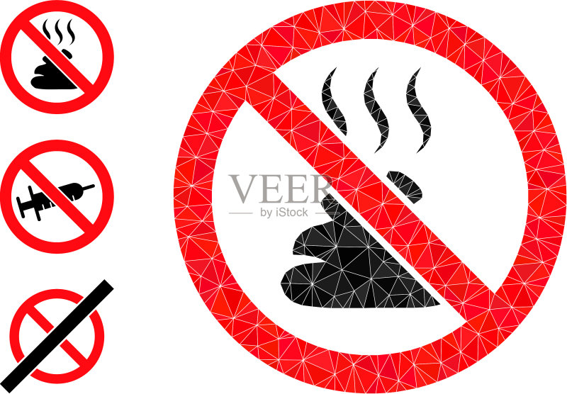 低多边形停止图标图标素材