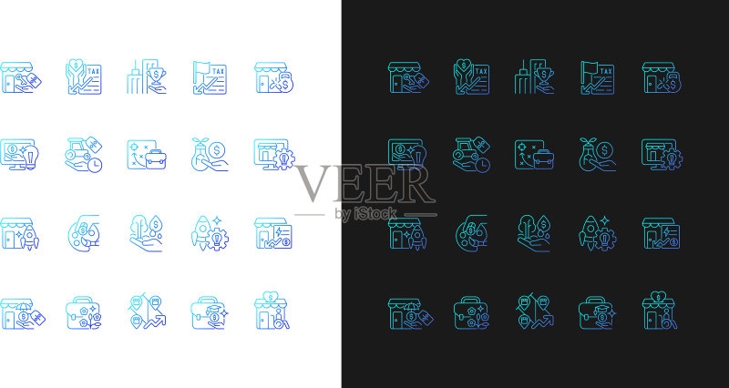 小企业激励梯度图标集图标素材