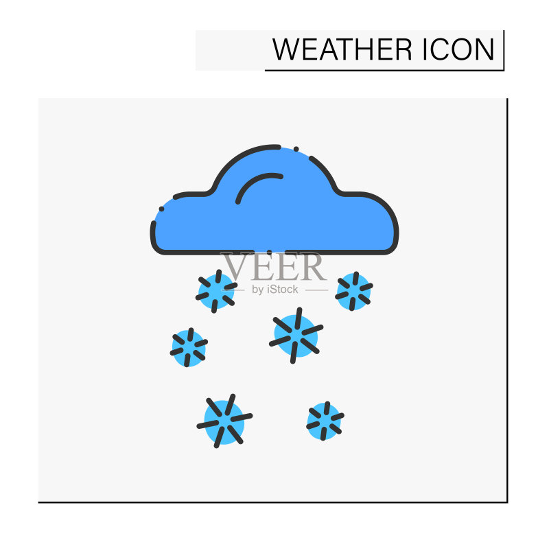 雪颜色图标图标素材