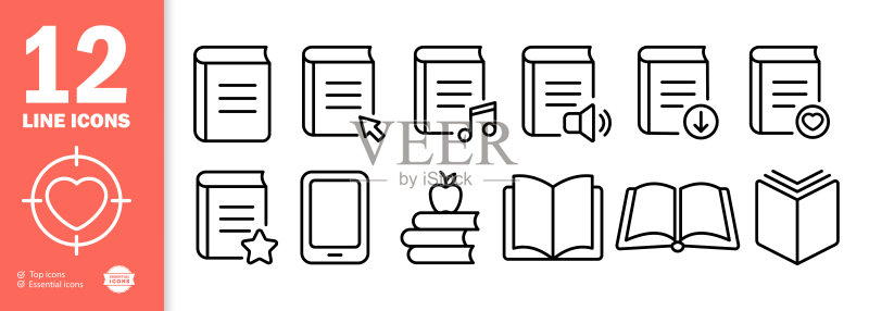 书籍图标集:学习、阅读、研究、下载、在线、音频、电子书、收藏夹、苹果,知识概念,商业广告矢量线条图标图标素材