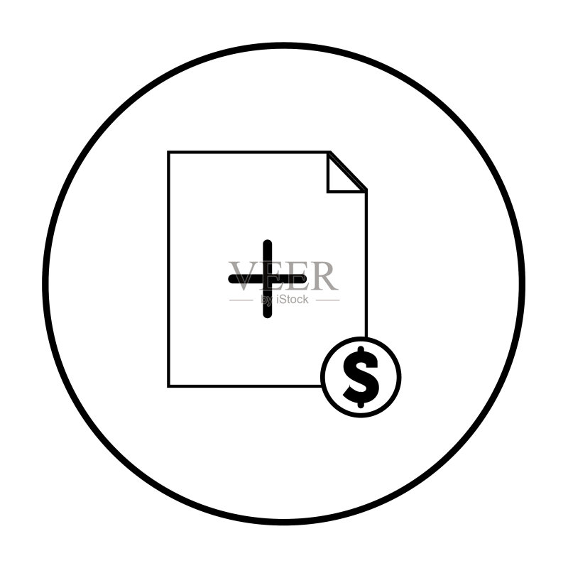 账单图标发票符号支付图标图标素材