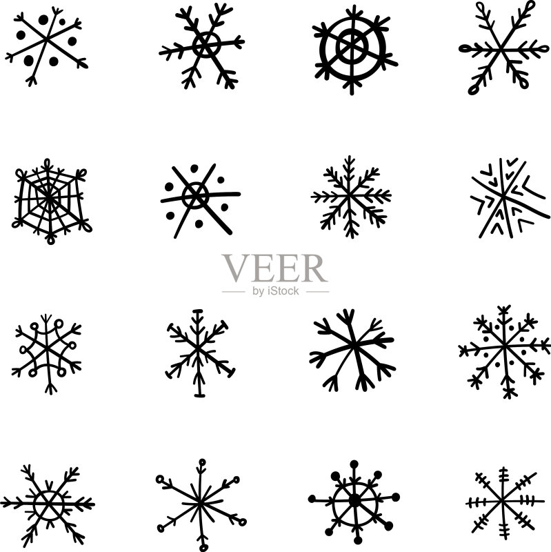 黑色雪花图标冬季合集图标素材
