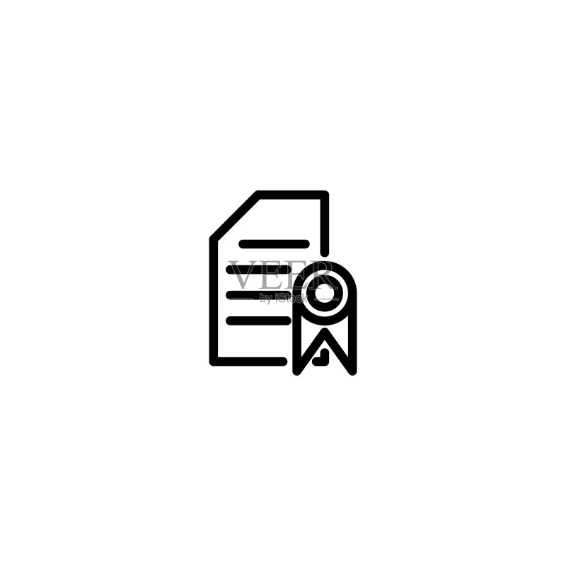 符号图标证书文件标志图标素材