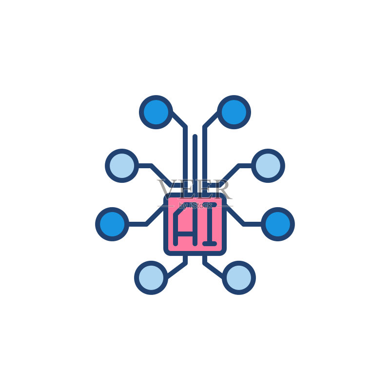 AI 数字大脑彩色图标概念图标素材