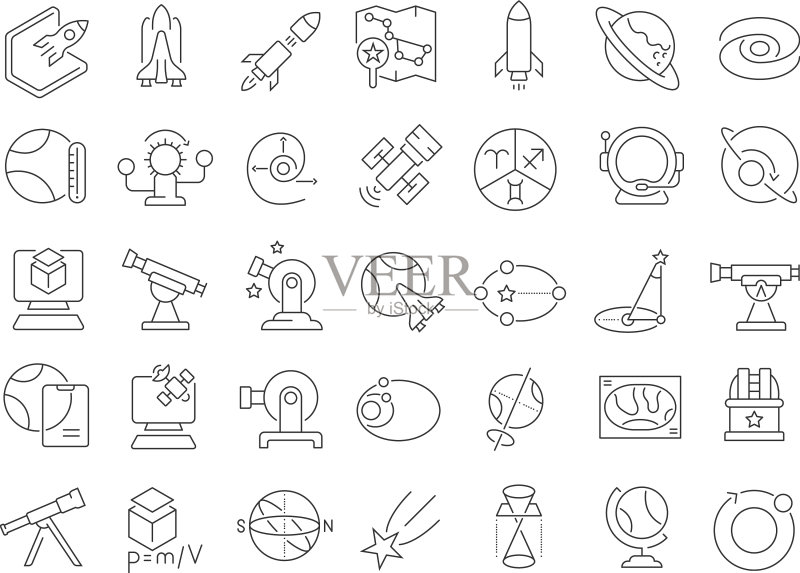 天文线性图标图案图标素材