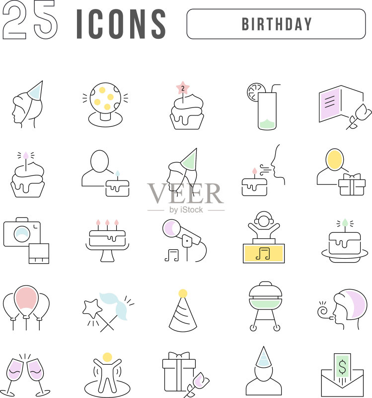 生日线性图标合集图标素材