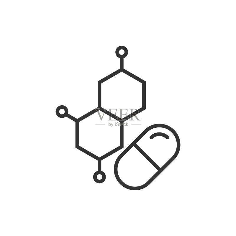 扁平风格维生素药丸图标图标素材