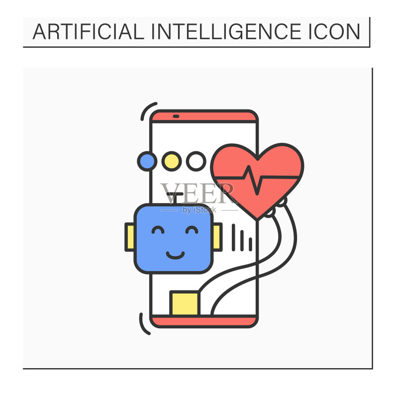 AI在医疗保健中的彩色图标图标素材