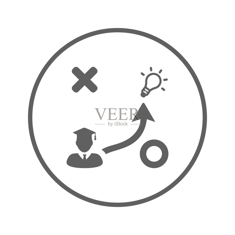 解决方案策略图标灰色矢量图图标素材
