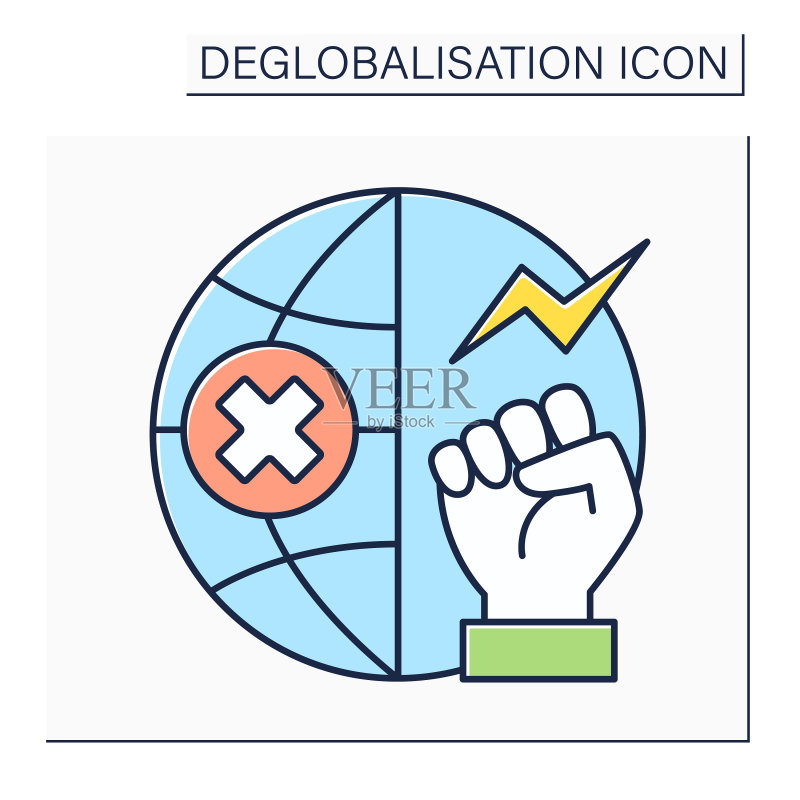 反全球化彩色图标图标素材
