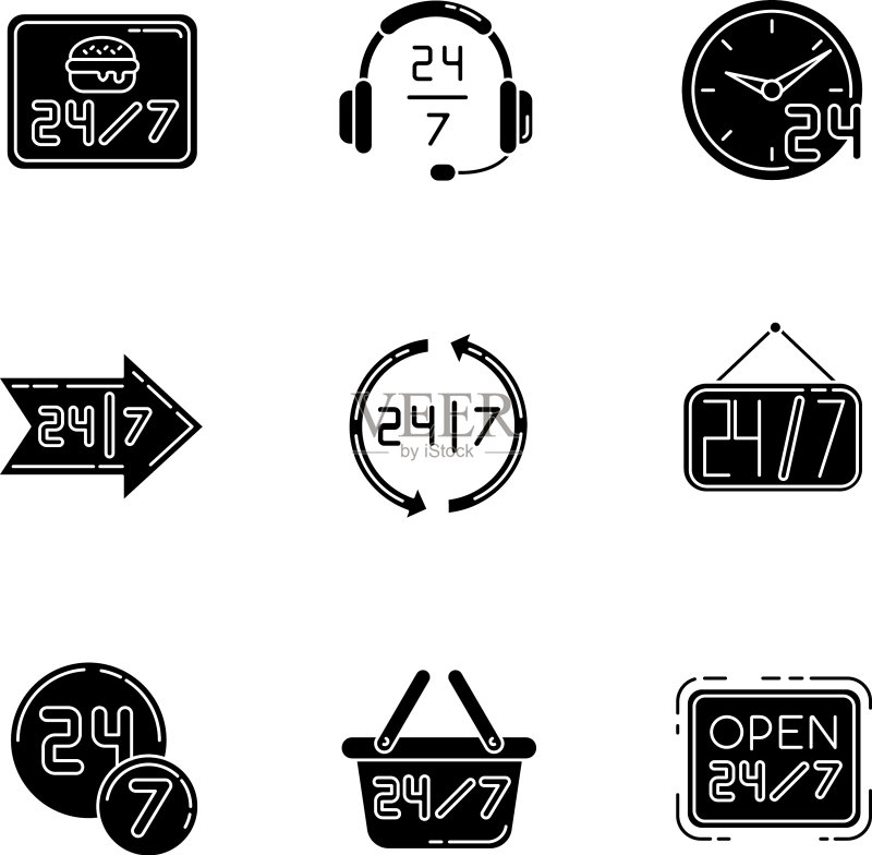 24小时7天服务黑色字形图标合集图标素材